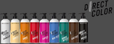 Selective Professional: Colour Direct 300mL ALL Colours