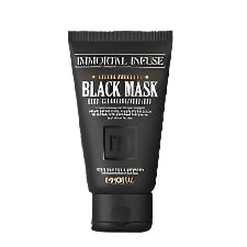 Immortal Infuse Black Mask 150mL